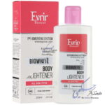 لوسیون روشن کننده بدن بایووایت اورین