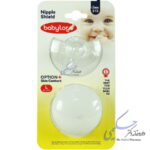 رابط محافظ سینه سایز بزرگ کد 515 بی بی لند