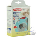 شورت آموزشی پسرانه سایز بزرگ کد 250 بی بی لند