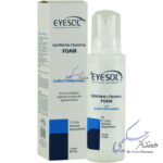 فوم شستشو پلک و مژه آیسول