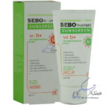 کرم ضد آفتاب سبوفارما SPF50 مای فارما