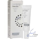 ژل کرم روشن کننده پیگما کپ کپیدرما