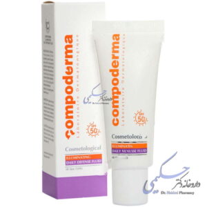 فلوئید ضد آفتاب روشن کننده SPF50  کمپودرما