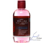 مایع پاک کننده آرایش چشم لب و صورت اکسپرتیج آردن اکسپرتیج