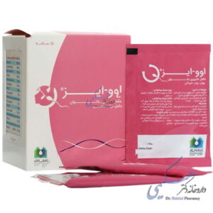 اوو ایز الحاوی