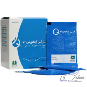 فرتی اینفورس ام الحاوی