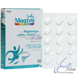 مگترا 30 عددی نیچرز اونلی