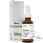 سرم همی اسکوالان گیاهی اوردینری