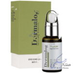 سرم دور چشم چند کاره درمالوگ