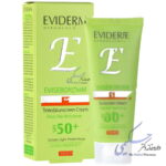 کرم ضد آفتاب رنگی اوی سبونورم SPF50 اویدرم