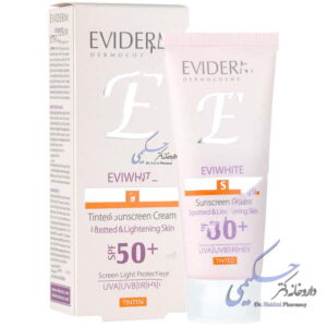 کرم ضد آفتاب رنگی اوی وایت SPF50 اویدرم