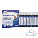 منیزیم شات یوروویتال