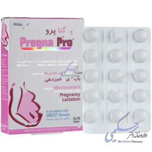 پرگنا پرو نیچرز اونلی