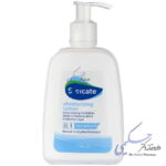 لوسیون مرطوب کننده سری کیت سری کیت