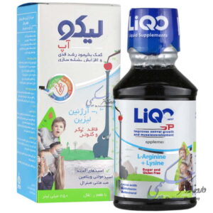لیکو آپ ابیان فارمد