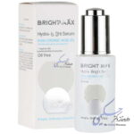 سرم هیالورونیک اسید هیدرا برایت برایت مکس