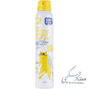 اسپری لوسیون ضد آفتاب SPF50 بیبی فرست