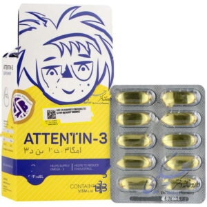 اتنتین 3 جهان فارمد آریا