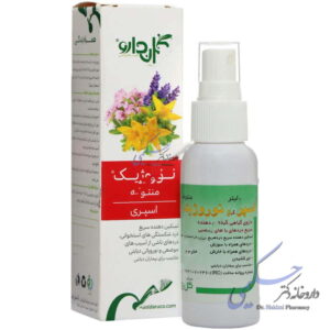 اسپری نوروژیک منتوله گل دارو