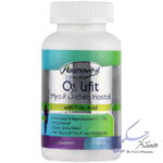 اووفیت آرماویتال