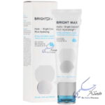 کرم آبرسان ریچ هیدرابرایت برایت مکس