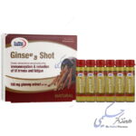 جینسینگ شات یوروویتال