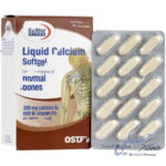 لیکوئید کلسیم سافت ژل یوروویتال