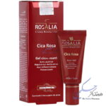 ژل ترمیم کننده سیکا رز رزالیا