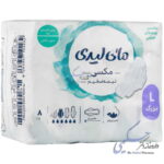 نوار بهداشتی مکسی نیمه ضخیم بزرگ مای لیدی