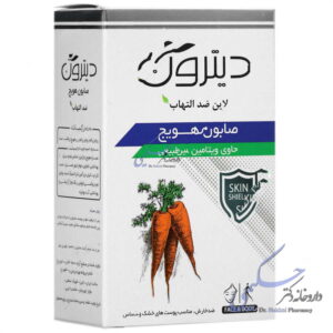صابون هویج دیترون