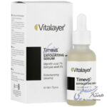 سرم لایه بردار تایم ویت ویتالیر