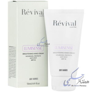 کرم روشن کننده دست SPF12 رویوال