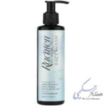 ژل شستشوی صورت راکوتن پوست خشک راکوتن