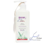 ماسک گیاهی موهای رنگ یا کراتین شده بیونیج