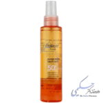 اسپری ضد آفتاب ویتامین سی SPF50  ویتالیر