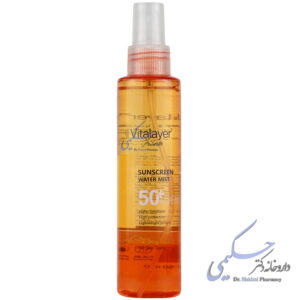 اسپری ضد آفتاب ویتامین سی SPF50  ویتالیر