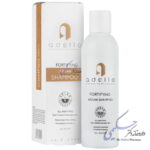 شامپو تقویت کننده روغن آرگان ادلیو