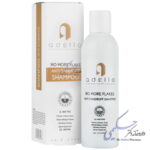 شامپو ضد شوره ادلیو 200 میلی لیتر ادلیو