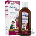 کلسی کید جویس یوروویتال