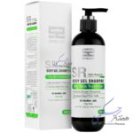 شامپو بدن پوست چرب ساین بادی ساین اسکین