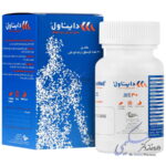 دایناول اروند فارمد