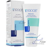 لوسیون بدن نوپری اگزوپیک نوپریت