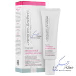 کرم آبرسان ضد قرمزی پوست حساس ژاک آندرل