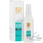 محلول ضد آکنه بدن اکنس ساین اسکین