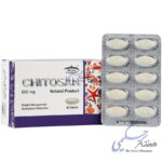 کیتوزان 500 میلی گرم 30 عددی کارن