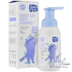 شامپو فوم نوزاد 250 گرم بیبی فرست