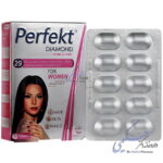 پرفکت دایموند بانوان ویتان