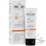 کرم ضد آفتاب پوست معمولی و خشک SPF30 راسن