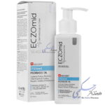 روغن پوست دارای خشکی شدید اگزومید