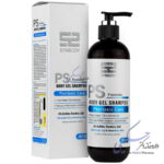 شامپو بدن پوست خیلی خشک ساین بادی ساین اسکین